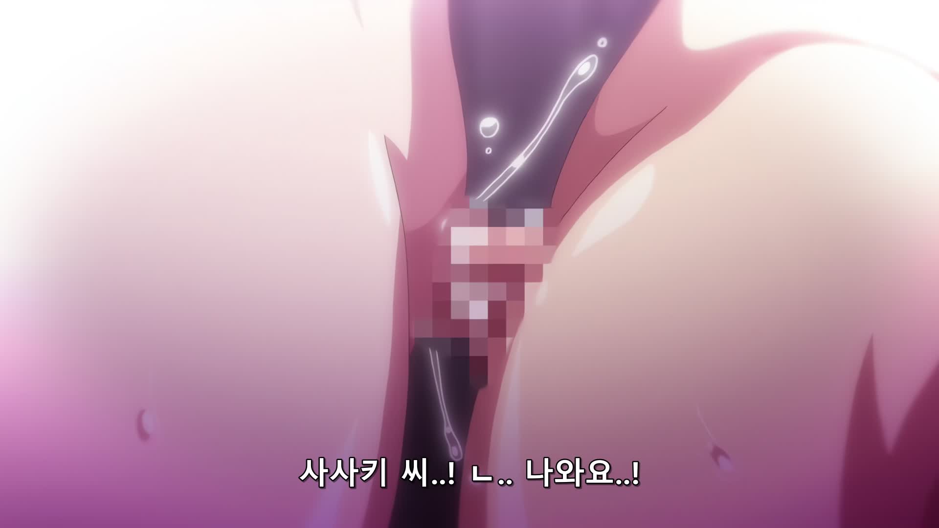 [자막o] 이마이즈미네 – 1화 썸네일