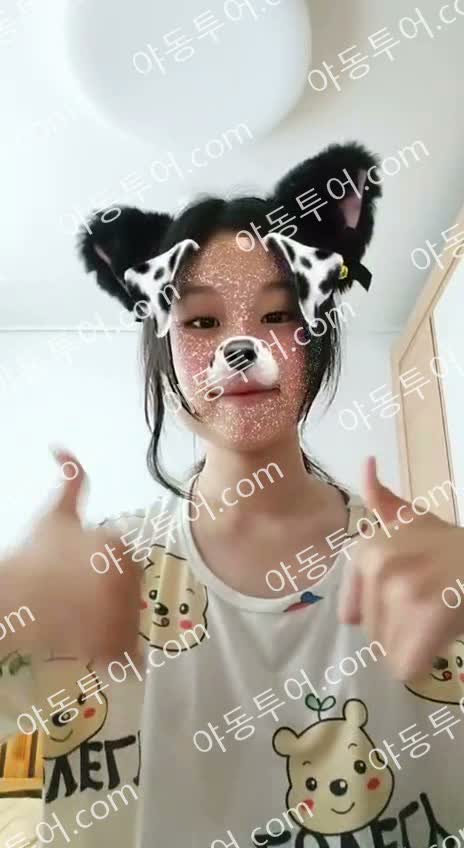 [맛보기] 친구들 몰래 벗방하는 애 썸네일