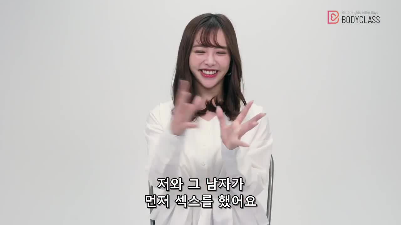 [BODYCLASS] 성공적인 3P 섹스의 시작과 끝 썸네일